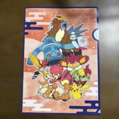 2025年最新】ポケモンセンター出張所 クリアファイルの人気