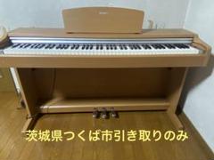 Yamaha YDP-131C デジタルピアノ ベンチ付き【電子ピアノ】