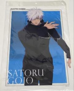 呪術廻戦0　大交流展　A3クリアポスター 五条悟　夏油傑 ポスター A3クリアポスター 大交流展 0 イラスト 五条悟 「劇場