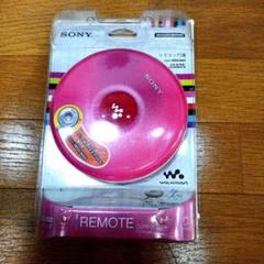 SONY CDウォークマン ピンク D-EJ002 P - メルカリ