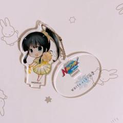2025年最新】WHITE album2 アクリルの人気アイテム - メルカリ