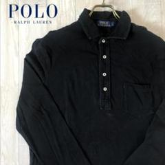 【レア】ポロ ラルフローレン POLO 裾 ワンポイント 刺繍ロゴ ラガーシャツ