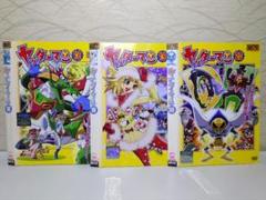 ✨ヤッターマン DVD3枚セット✨巻数18,19,20