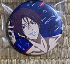 Free! 松岡凛 缶バッジ Free! DF オープニング 缶バッジ 松岡 凛