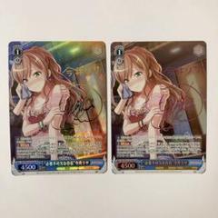2023年最新】今井リサ サインの人気アイテム - メルカリ