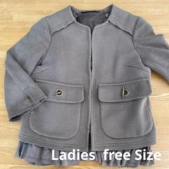 ジャケット ノーカラージャケット レディース : ZOZOTOWN Yahoo