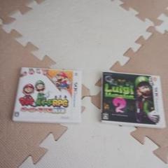マリオ＆ルイージRPG ペーパーマリオミックス & ルイージマンション2