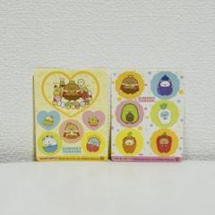 すみっコぐらしのふりかけ　オリジナルシール２枚セット