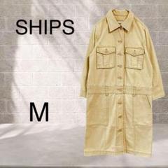 ◇シップス 【M】 デニムワンピース デニムジャケット 長袖 前開き 綿100%