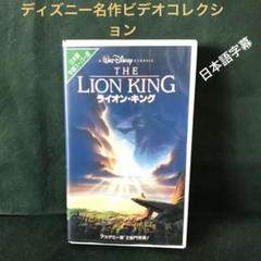 Amazon.co.jp: キンダガートン・コップ(字幕スーパー版) [VHS] : アーノルド・シュワルツェネッガー, アイバン・ライトマン,  アーノルド・シュワルツェネッガー: DVD