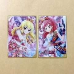 アイカツ！北大路さくら&姫里まりあ&大空あかり&天羽まどかP　まとめ売りセット 2025年最新】アイカツの人気アイテム - メルカリ