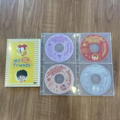 2025年最新】dvd ベネッセ こども英語教室の人気アイテム - メルカリ