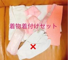長襦袢 正絹 アンティーク 赤地に鳥と扇と花 J255 - メルカリ 長襦袢 正絹 アンティーク 赤地に鳥と扇と花 J255 - メルカリ