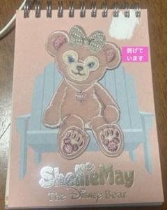 ディズニー　シェリーメイ　メモ帳