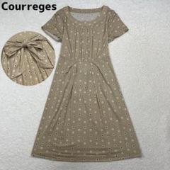 Courrèges　フラワープリントリボンワンピース　ベージュ　大人かわいい