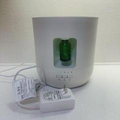 【希少】無印良品 超音波アロマディフューザー・大(加湿機能付) MJ-ADB1 希少】無印良品 超音波アロマディフューザー・大(加湿機能付) MJ