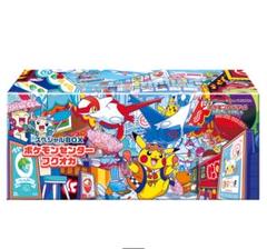 2025年最新】シールドbox 未開封の人気アイテム - メルカリ