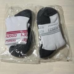 COSEN ストライプソックス 22-25cm 2足セット