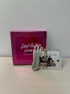 Hey!Say!JUMP FC限定記念品　10周年　パスケース Amazon.co.jp: Hey!Say!JUMP FC限定記念品 10周年 パスケース