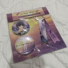 Free! 山崎宗介 #on my day off ライトブランケット 山崎宗介 | 劇場版 Free!-Road to the World-夢 #on my day off