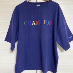 champion チャンピオン　Tシャツ