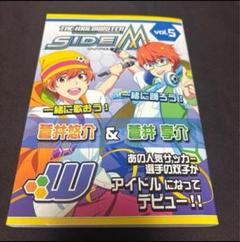 アイドルマスターSideM メモリアルブック ソーシャルゲーム版「アイドルマスター SideM」メモリアルブック