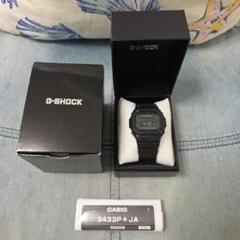 美品 CASIO G-SHOCK 腕時計 DW-D5600P-1JF 訳ありのサムネイル