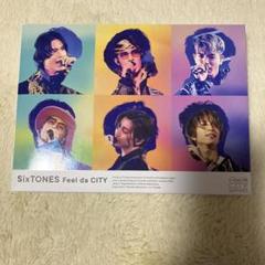 2025年最新】SiXTONES dvd feel daの人気アイテム - メルカリ