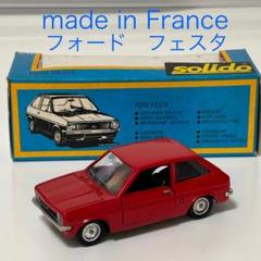 2025年最新】SOLIDO ミニカーの人気アイテム - メルカリ