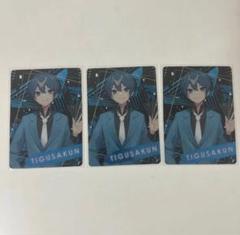 AMPTAK コレクションカード AMPTAKxCOLORS ランダム コレクションカード 集合 - メルカリ