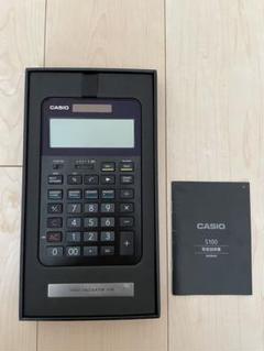 電卓 カシオ s100の検索結果 - メルカリ