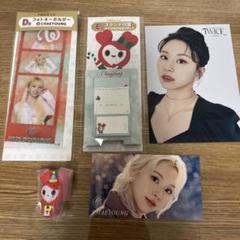 TWICE チェヨン まとめ売り - メルカリ