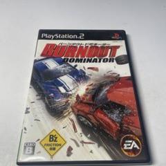 ps2 バーンアウト　ドミネーター