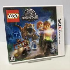 LEGO ジュラシック・ワールド 3DS
