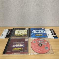 【PS】ビートマニアセット