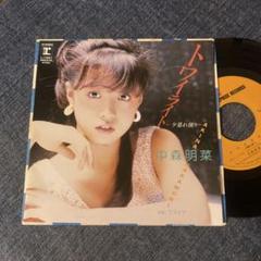 値下げ❤️中森明菜　スーパーアイドル　シングル１３枚レコード綺麗な盤面は未使用の様 中森明菜 / Seventeen（Picture Disk） - DISK-MARKET