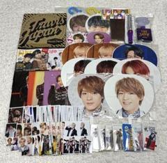 Travis Japan 松倉海斗 グッズ まとめ売り