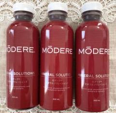 【新品】モデーア　ミネラルソリューションズ2本セット Amazon | モデーア ミネラルソリューションズ（500ml) 3本セット