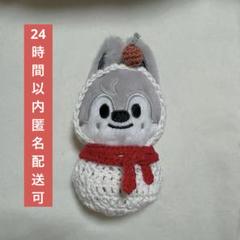2025年最新】Skzoo 10cm plush ウルフチャンの人気アイテム