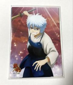 銀魂 ジャンフェス 2022 ブロマイド 幼少期 アナグラ 沖田総悟 銀魂 ジャンフェス 2022 ブロマイド 幼少期 アナグラ 沖田総悟