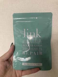 Linkリモートケアヘアトリートメント 6セット 新品未使用 link TREATMENT | PRODUCTS | 反応型パーソナルトリートメント
