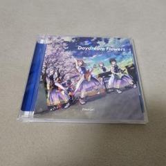 星空のアルテット Daydream Flowers
