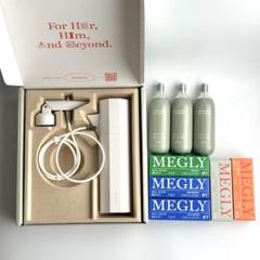 専用⭐︎お得⭐︎ 美品　megry メグリー　MTG メグリー スターターキット（ナンバーワン） | MEGLY(メグリー