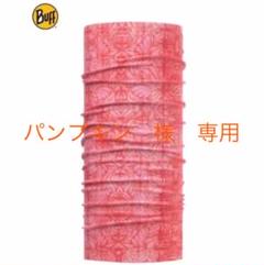 【新品】BUFF バフ 多機能チューブラー UPF50