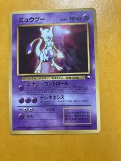 2025年最新】次世代ワールドホビーフェア ポケモンの人気