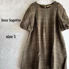 2025年最新】leur logette ワンピースの人気アイテム - メルカリ