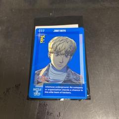 jiggy boyz　日髙竜太　BOT　クッション　バリボ BALLISTIK BOYZ 日髙竜太くん🐉ファンブログ