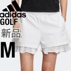 【新品未使用】adidas（アディダス）ゴルフ用スコート（キュロット）ブラックM adidas - 黒 アディダス ゴルフウエア トレーニングスカート