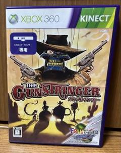 XBOX360ソフト　ガンストリンガー