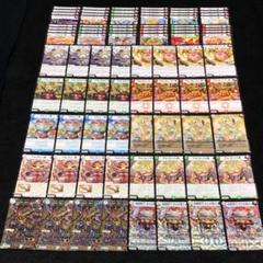 ジョーカーズ デッキ +パーツ デュエルマスターズ
